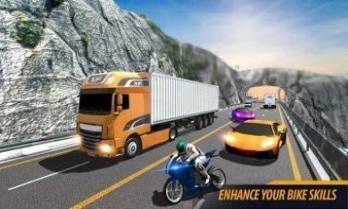 公路叛乱极限摩托车游戏安卓版
