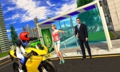 极端特技自行车出租车3D游戏安卓版