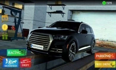 奥迪Q7模拟器游戏手机版图片1