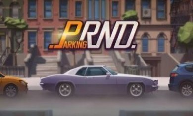 PRND停车世界3D游戏中文官方版图片2