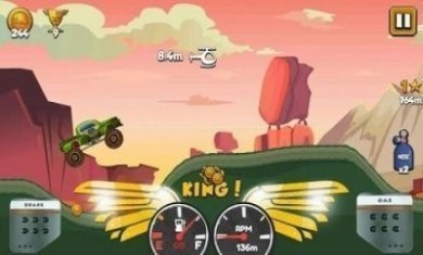 攀登之王官方版