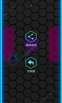 妙手飞车游戏安卓版