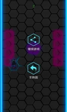 妙手飞车游戏安卓版下载图片2