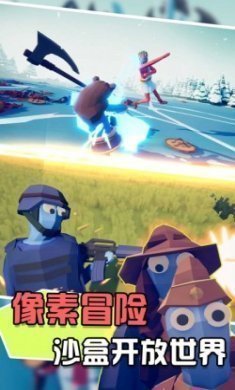 对冲战场模拟器游戏免费版
