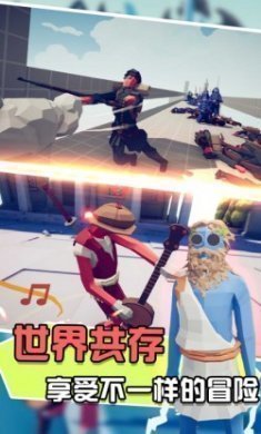 对冲战场模拟器游戏免费版
