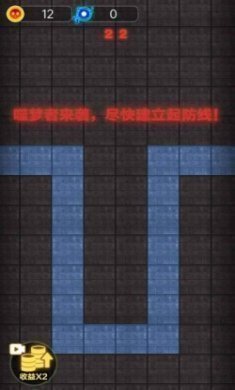 集体摆烂游戏免广告版