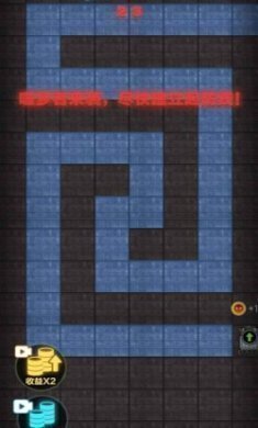 集体摆烂游戏免广告版
