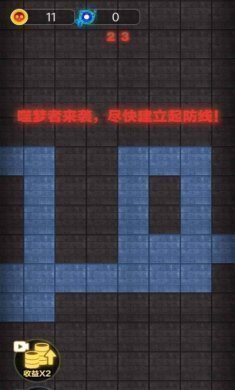 集体摆烂游戏免广告版图片1
