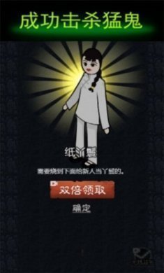 挖黑洞大作战游戏加强版