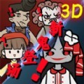 小小梦魇大冒险游戏官方版