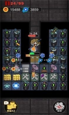 haunted place游戏无广告版
