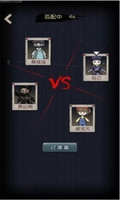 召唤猎梦者游戏加强版