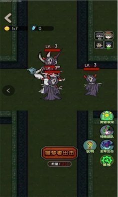 召唤猎梦者游戏加强版图片3