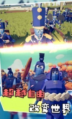 对冲战场游戏免费版