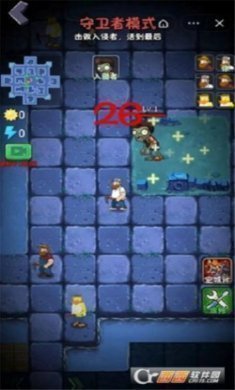 躺平植物大战僵尸移植版免广告最新版