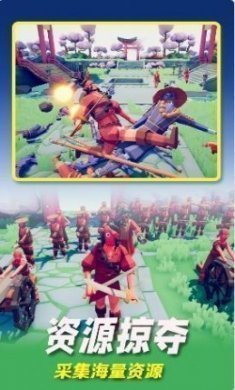 全面英雄战争模拟游戏最新版