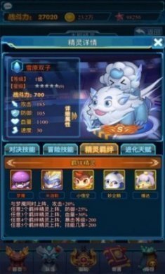 塔防精灵兑换码最新版2022