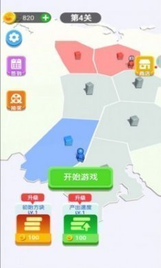 王牌兵吨吨游戏最新版
