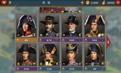 欧陆战争62022全新版本下载安装图片1
