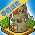 成长城堡更新最新版
