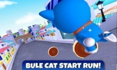 机器猫跑酷3D游戏中文版