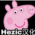 小猪佩奇恐怖午夜后宫游戏中文版