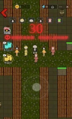 躺平西游免广告版最新版