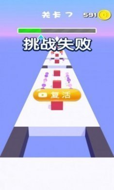 弟兄冲冲冲游戏最新版