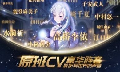 上古王冠手游官方版