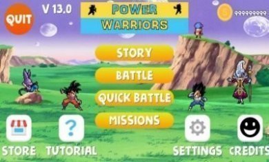 powerwarriors龙珠最新版本中文版图片1