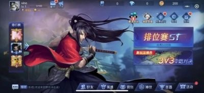 野外冲击战5v5小游戏免广告