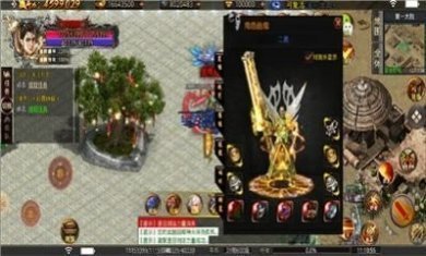 天使传奇最终之战手游官方版