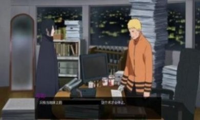 堕落游戏手机版