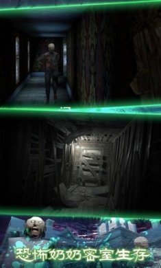 100秒生存模拟赛手机版游戏