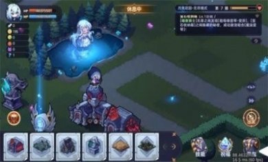 永夜之城序曲游戏官方版