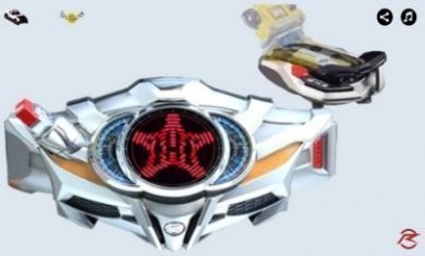 假面骑士drive模拟器2游戏官方版