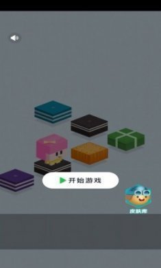 奇幻跳跳版小游戏最新版
