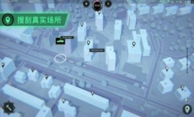 无感染区游戏手机版