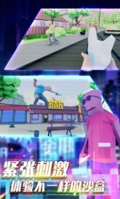 荒野对决大乱斗游戏免费版