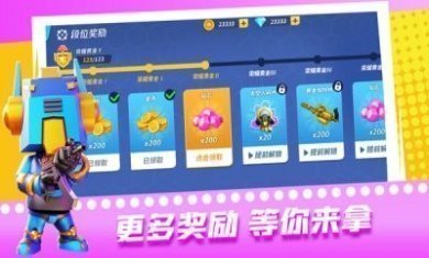 超级迷你特工游戏安卓版