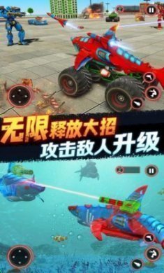 城市超凡英雄游戏免费版