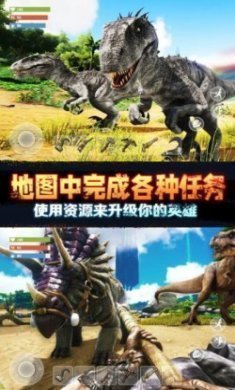 野外极限生存游戏安卓版