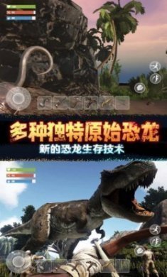 野外极限生存游戏安卓版
