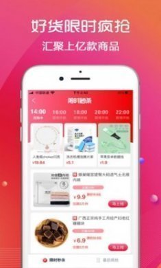 河北大学附属医院医生端app官方版下载