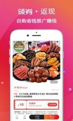 河北大学附属医院医生端app官方版下载