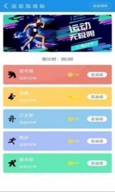 三海app安卓版