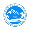 阿克苏地区第一人民医院app官方版