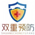 卫健双重预防平台app官方版下载