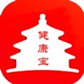 北京健康宝app官方版下载