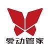 爱动健身房管家app安卓版下载